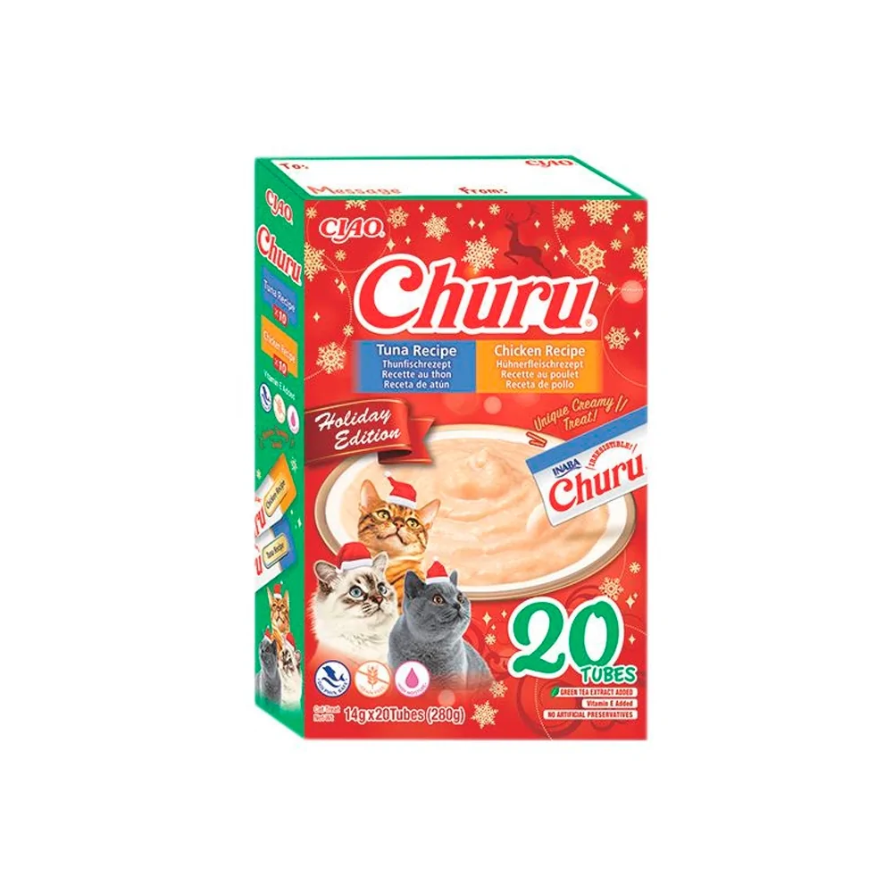 Churu variedades de atún y pollo navidad